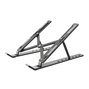 Green Lion X-Foldable Laptop Stander